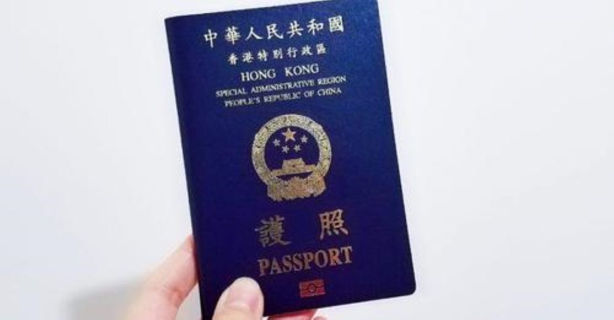 香港護照持有者赴大馬免簽入境